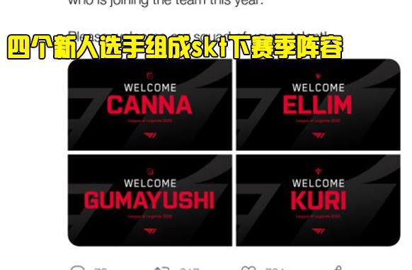 他是球迷与