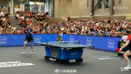中与世界顶