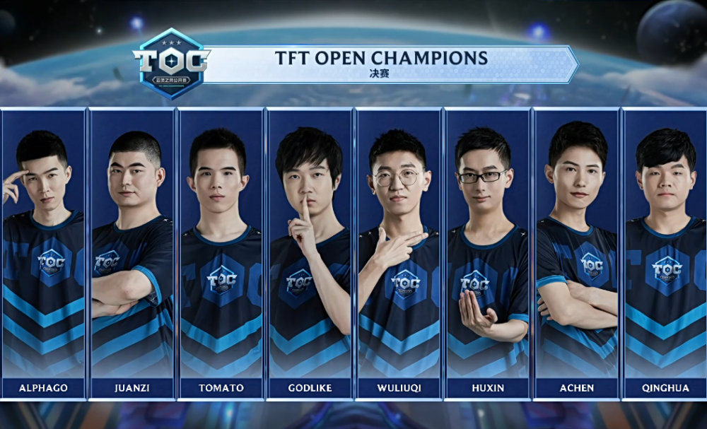 发展策略 发展策略