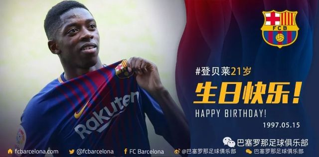 数后进年轻 数后进年轻